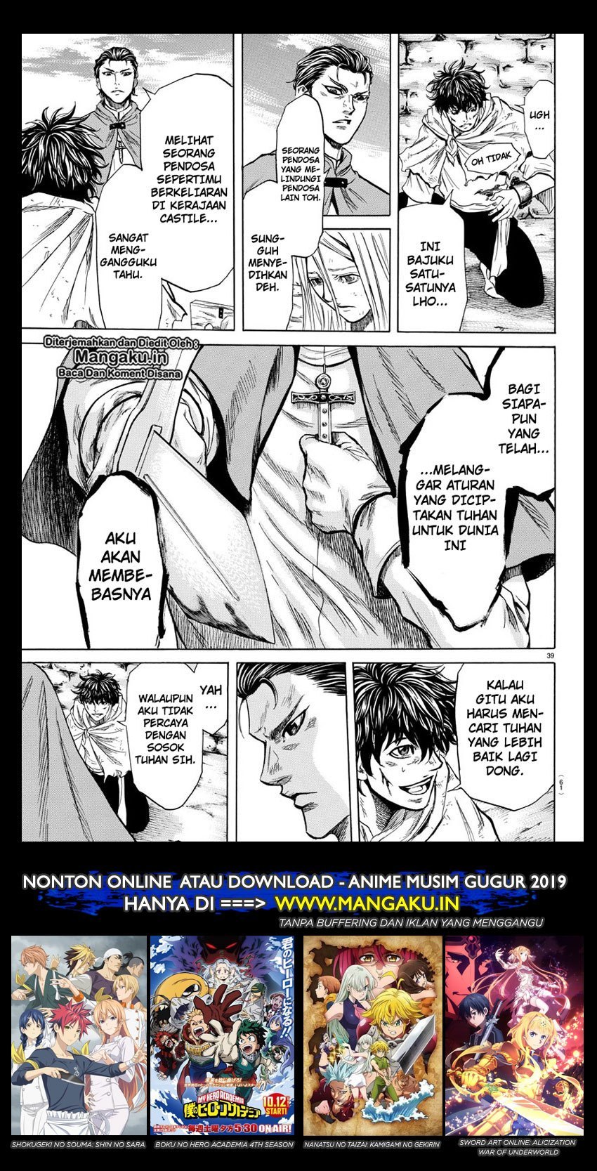 Toubousha Elio Chapter 1.3 - halaman 2