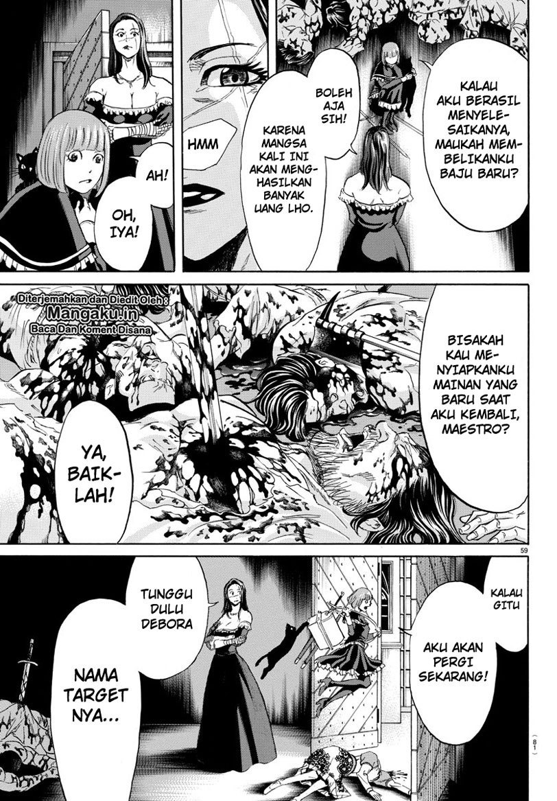 Toubousha Elio Chapter 1.3 - halaman 22