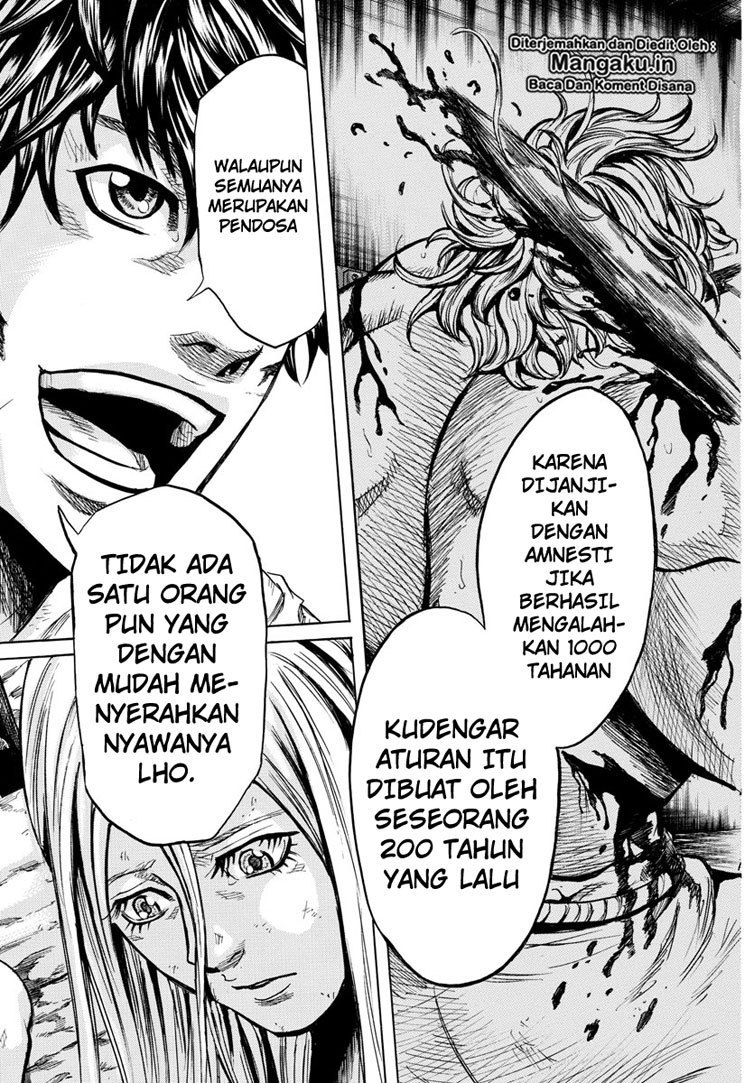 Toubousha Elio Chapter 1.3 - halaman 4