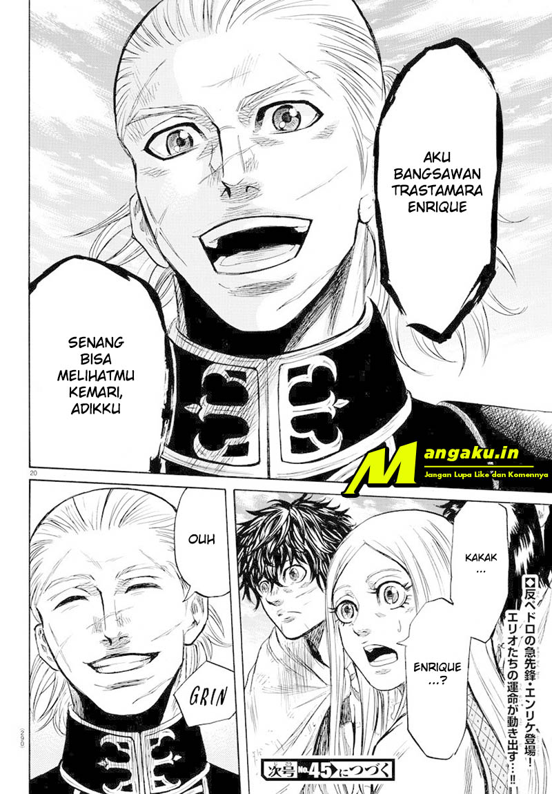 Toubousha Elio Chapter 10 - halaman 19