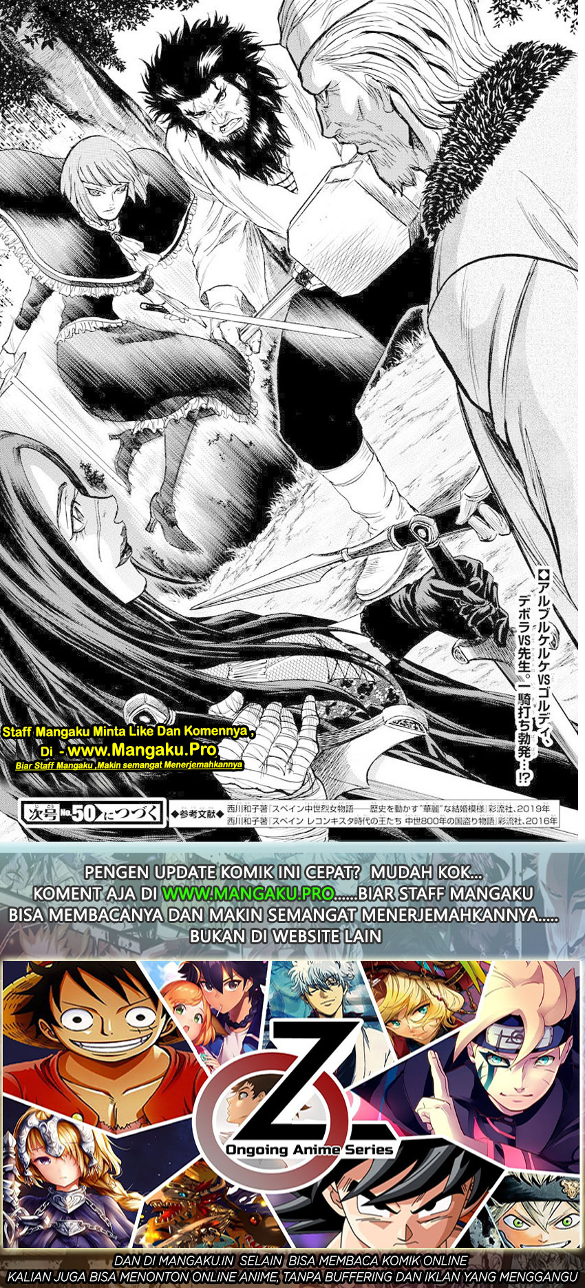 Toubousha Elio Chapter 15 - halaman 19