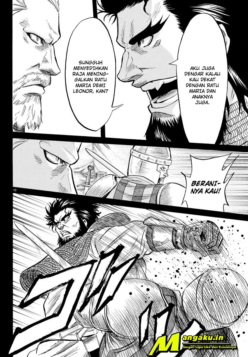 Toubousha Elio Chapter 16 - halaman 11