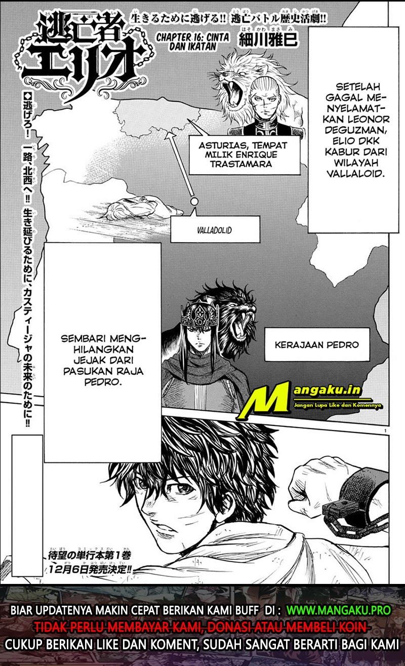 Toubousha Elio Chapter 16 - halaman 2