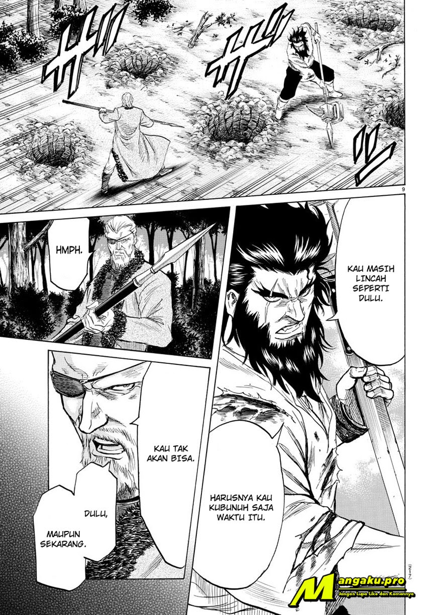 Toubousha Elio Chapter 17 - halaman 10