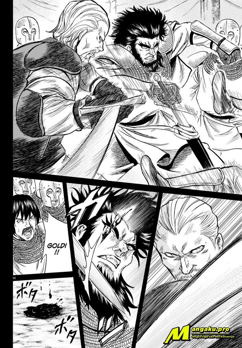Toubousha Elio Chapter 17 - halaman 11