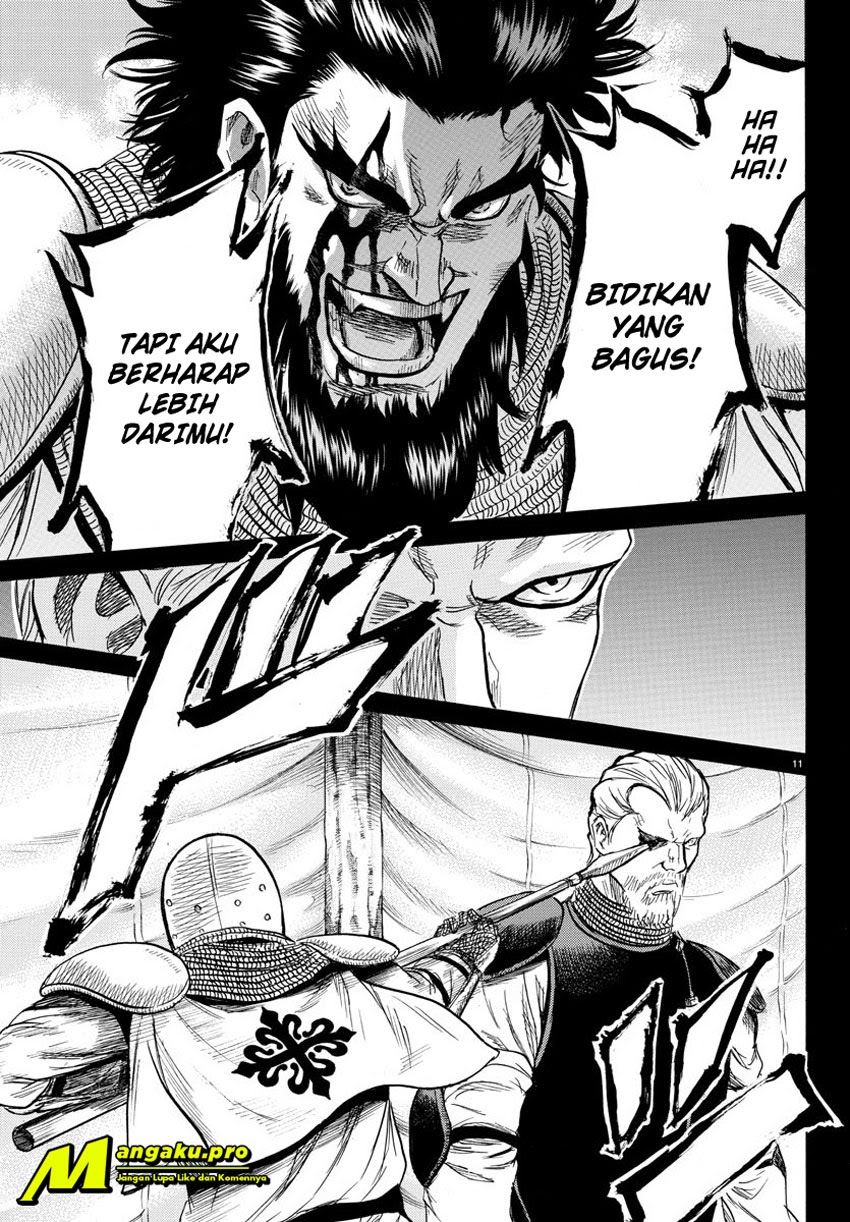Toubousha Elio Chapter 17 - halaman 12