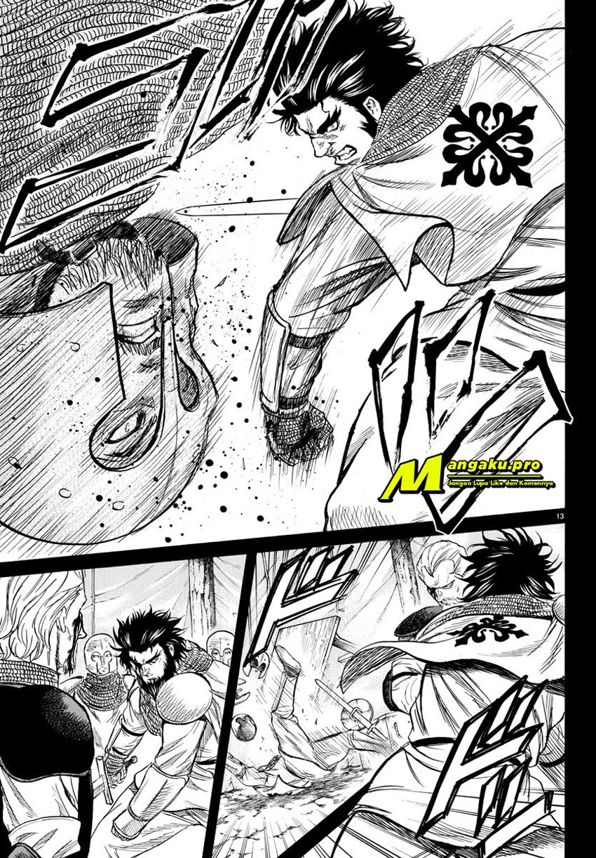 Toubousha Elio Chapter 17 - halaman 14