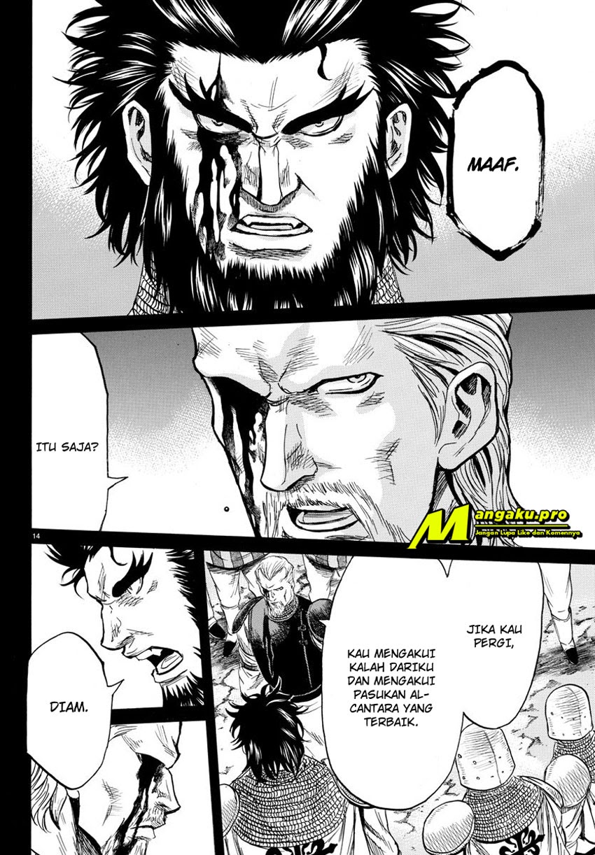Toubousha Elio Chapter 17 - halaman 15