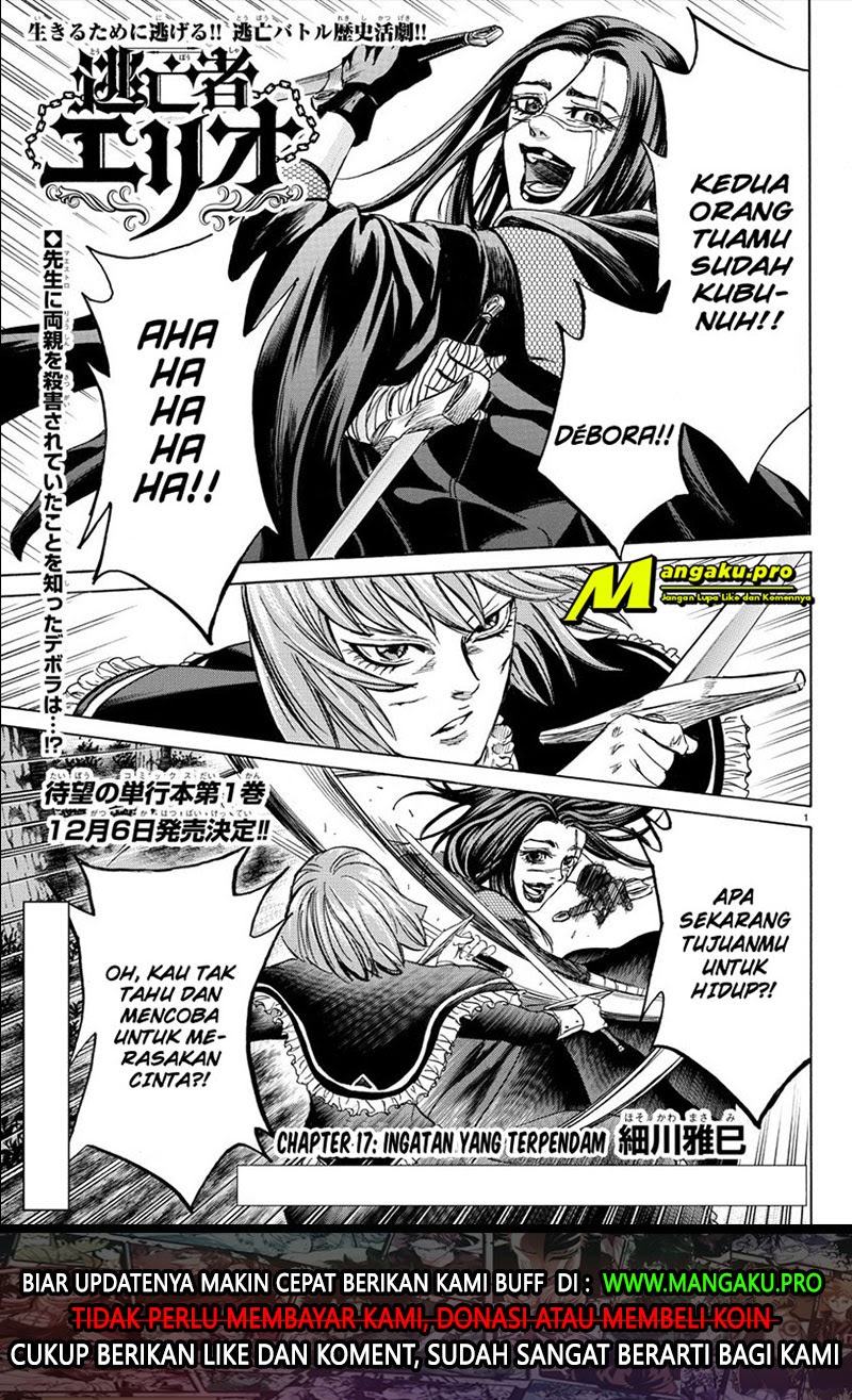 Toubousha Elio Chapter 17 - halaman 2