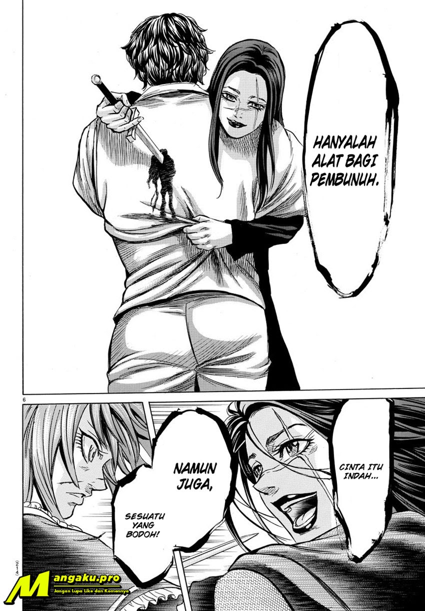 Toubousha Elio Chapter 17 - halaman 7
