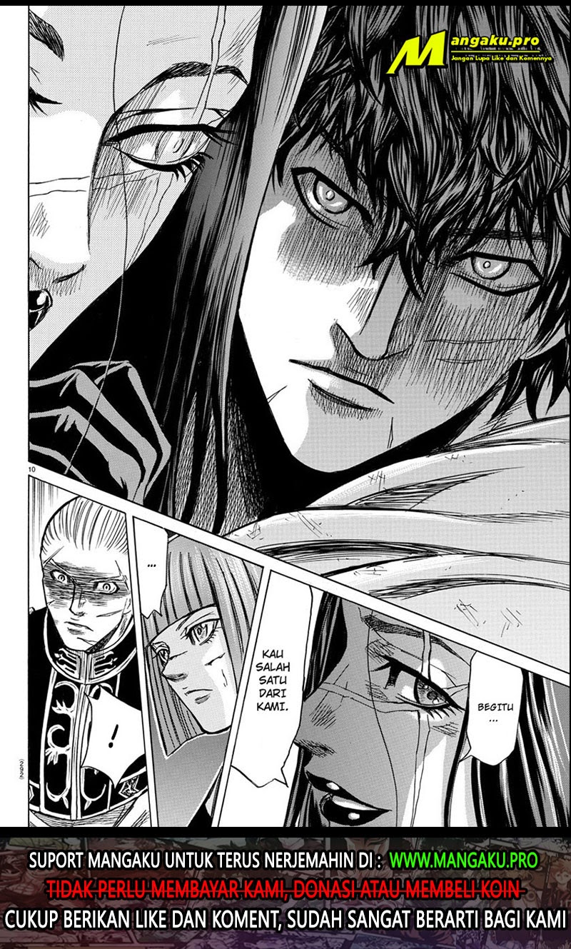 Toubousha Elio Chapter 18 - halaman 10