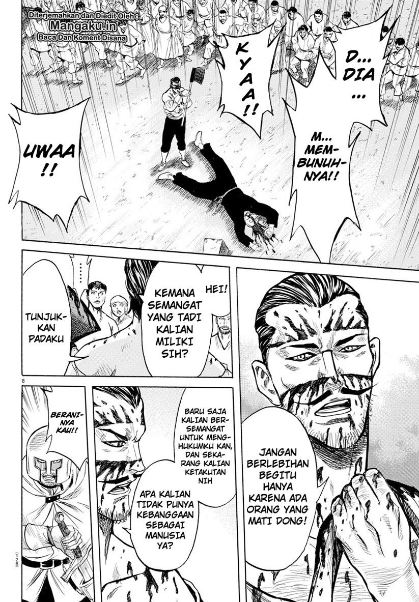 Toubousha Elio Chapter 2.1 - halaman 12