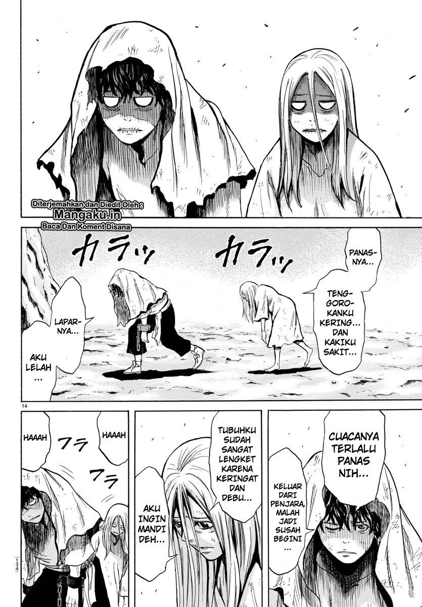 Toubousha Elio Chapter 2.1 - halaman 19