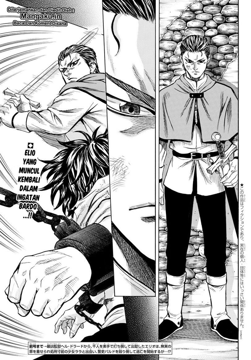 Toubousha Elio Chapter 2.1 - halaman 4