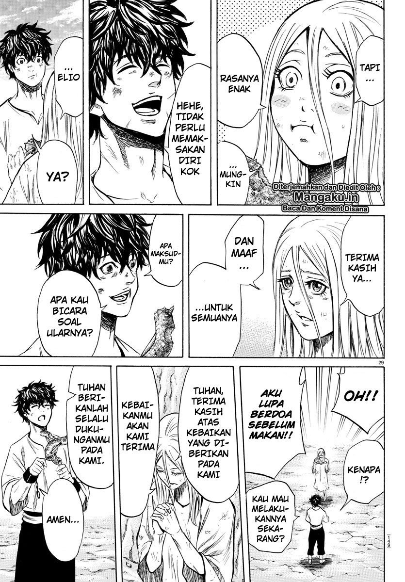 Toubousha Elio Chapter 2.2 - halaman 12