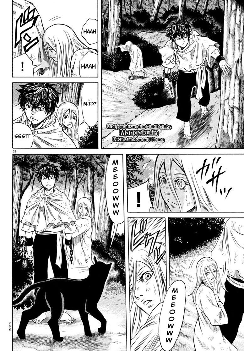 Toubousha Elio Chapter 2.2 - halaman 15