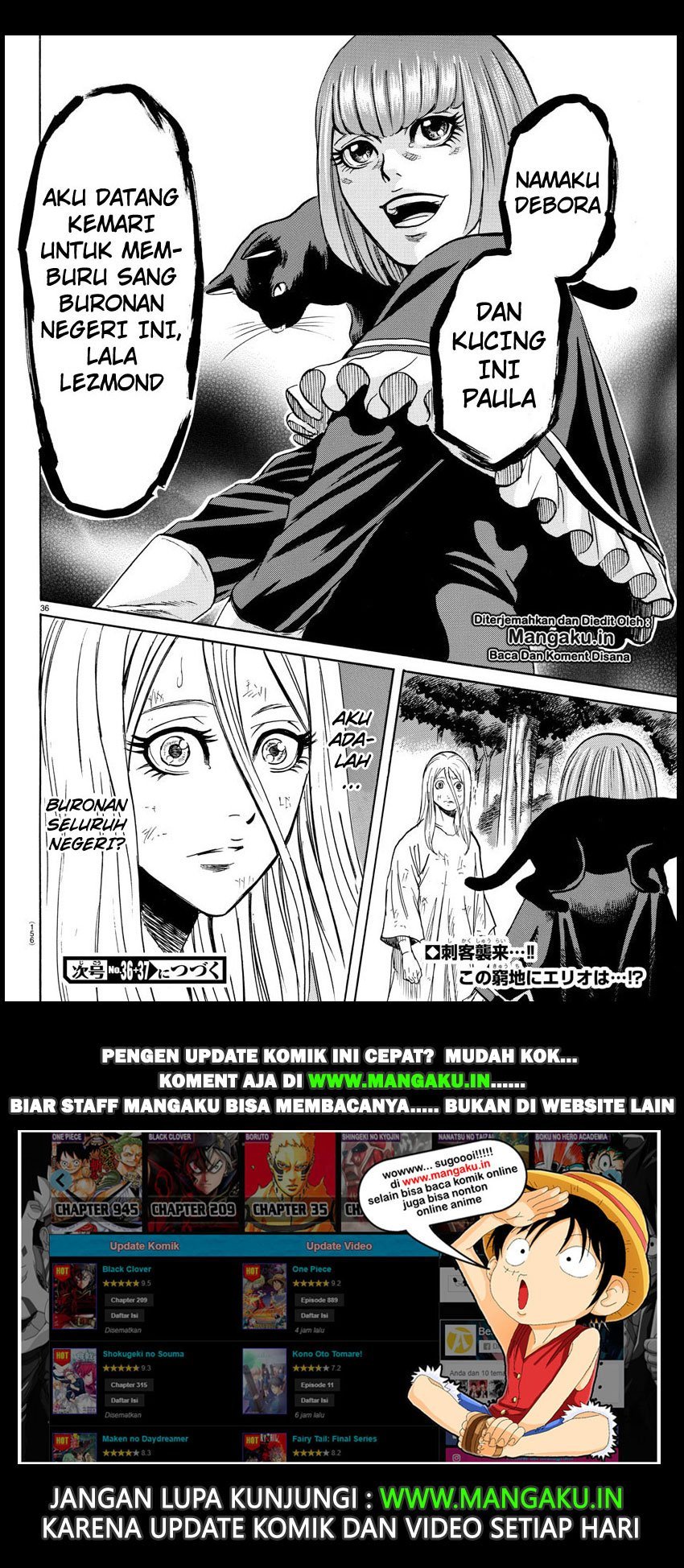 Toubousha Elio Chapter 2.2 - halaman 19