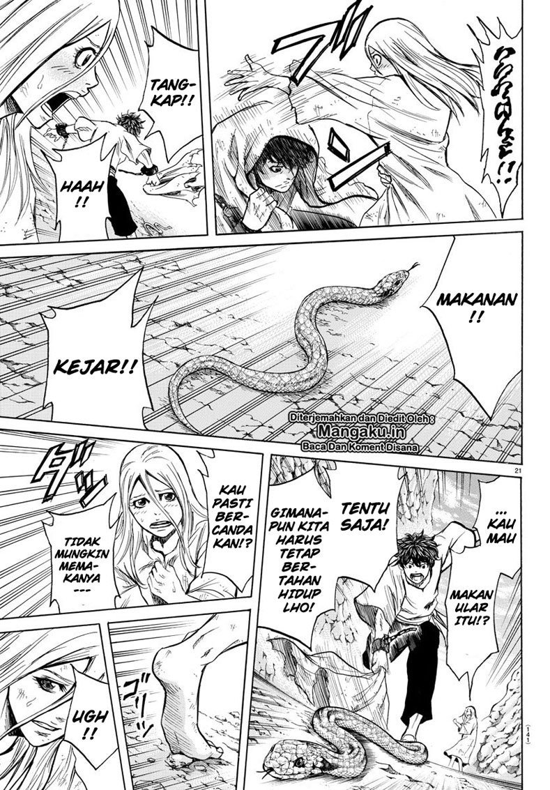 Toubousha Elio Chapter 2.2 - halaman 4