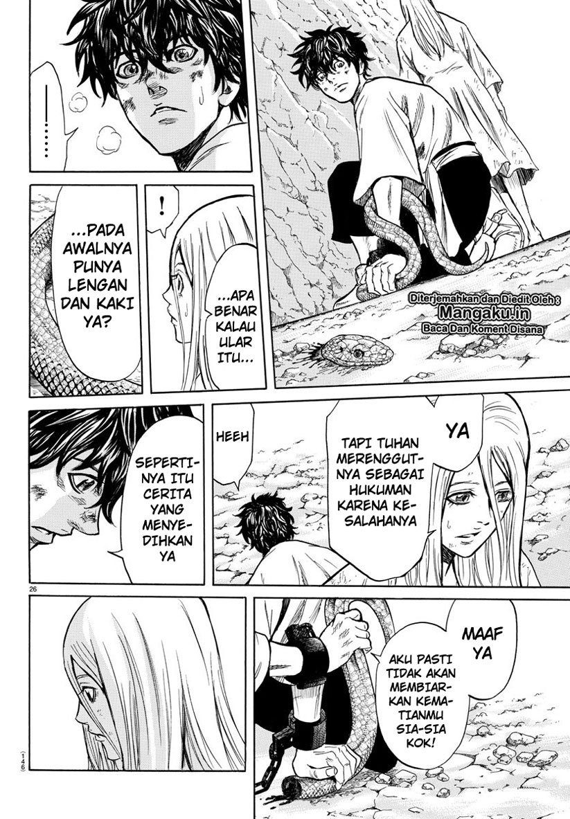 Toubousha Elio Chapter 2.2 - halaman 9