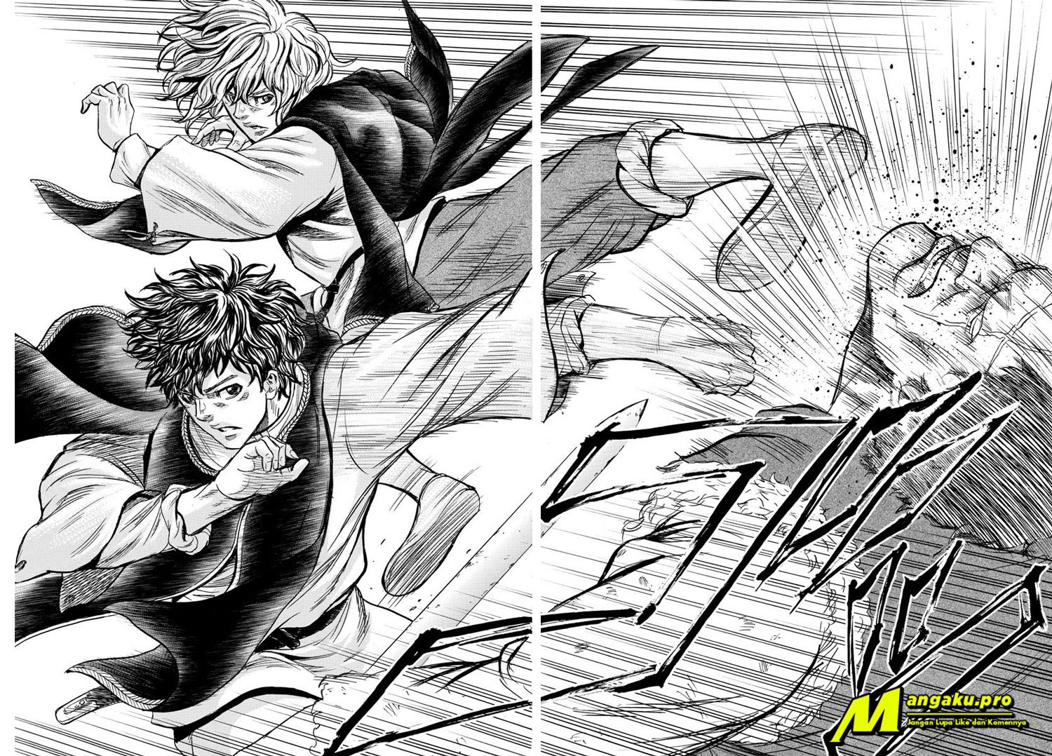 Toubousha Elio Chapter 20 - halaman 5