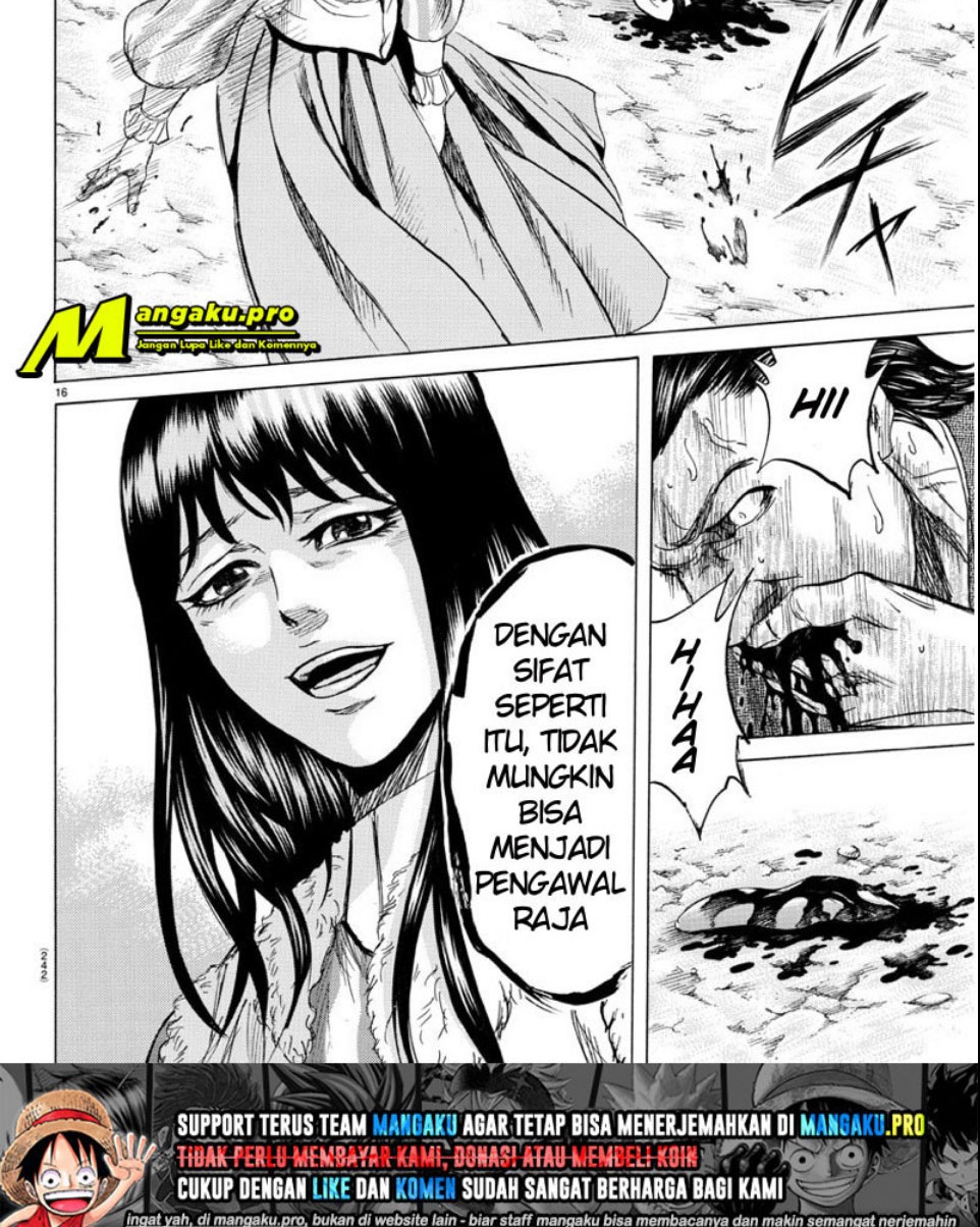 Toubousha Elio Chapter 22 - halaman 12