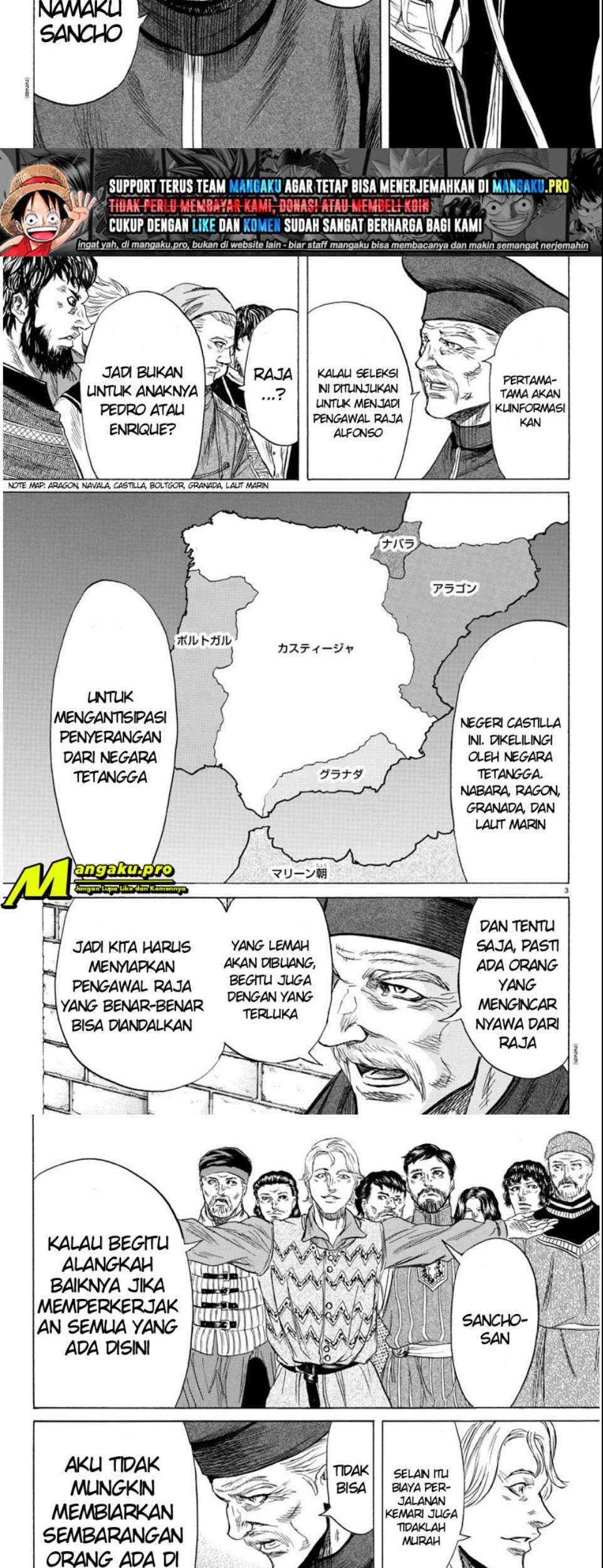 Toubousha Elio Chapter 22 - halaman 2