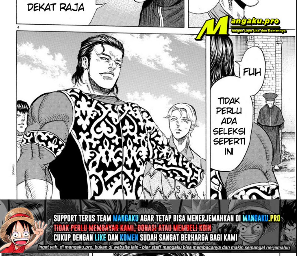 Toubousha Elio Chapter 22 - halaman 3
