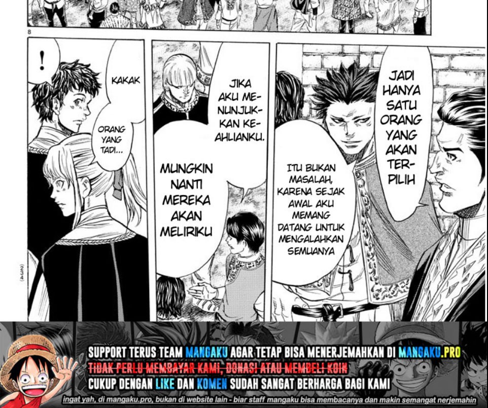 Toubousha Elio Chapter 22 - halaman 6