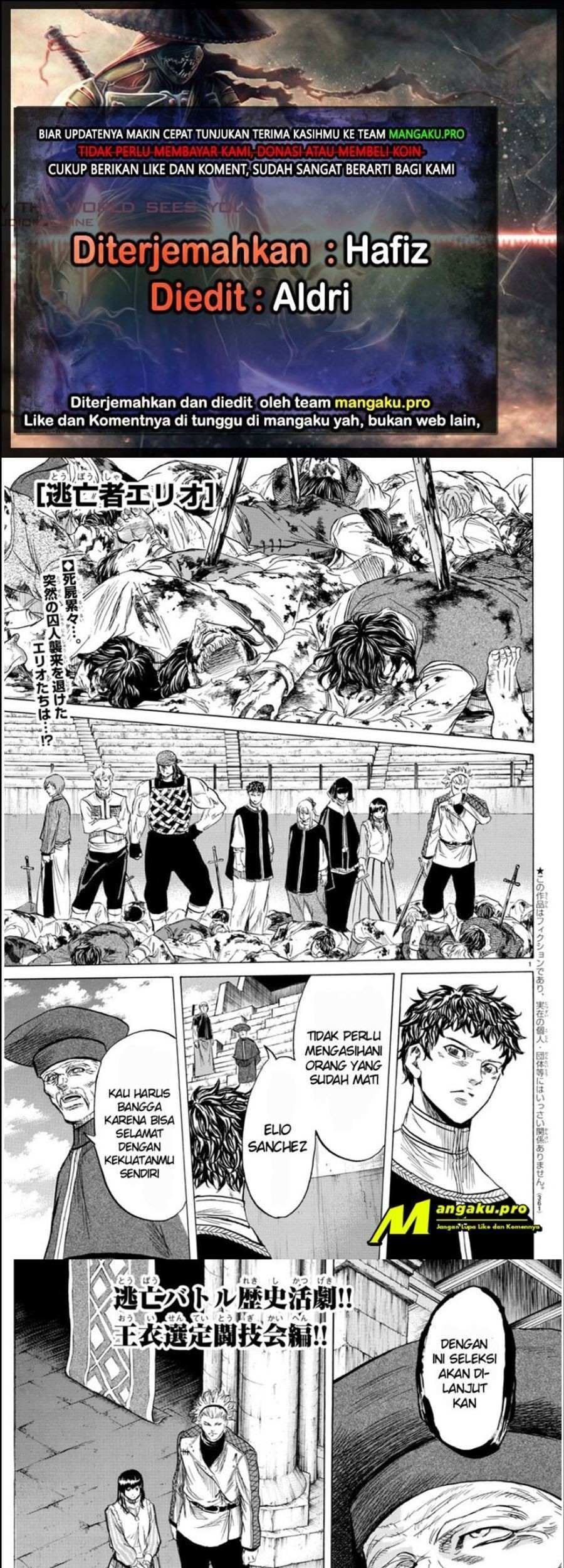 Toubousha Elio Chapter 25 - halaman 1