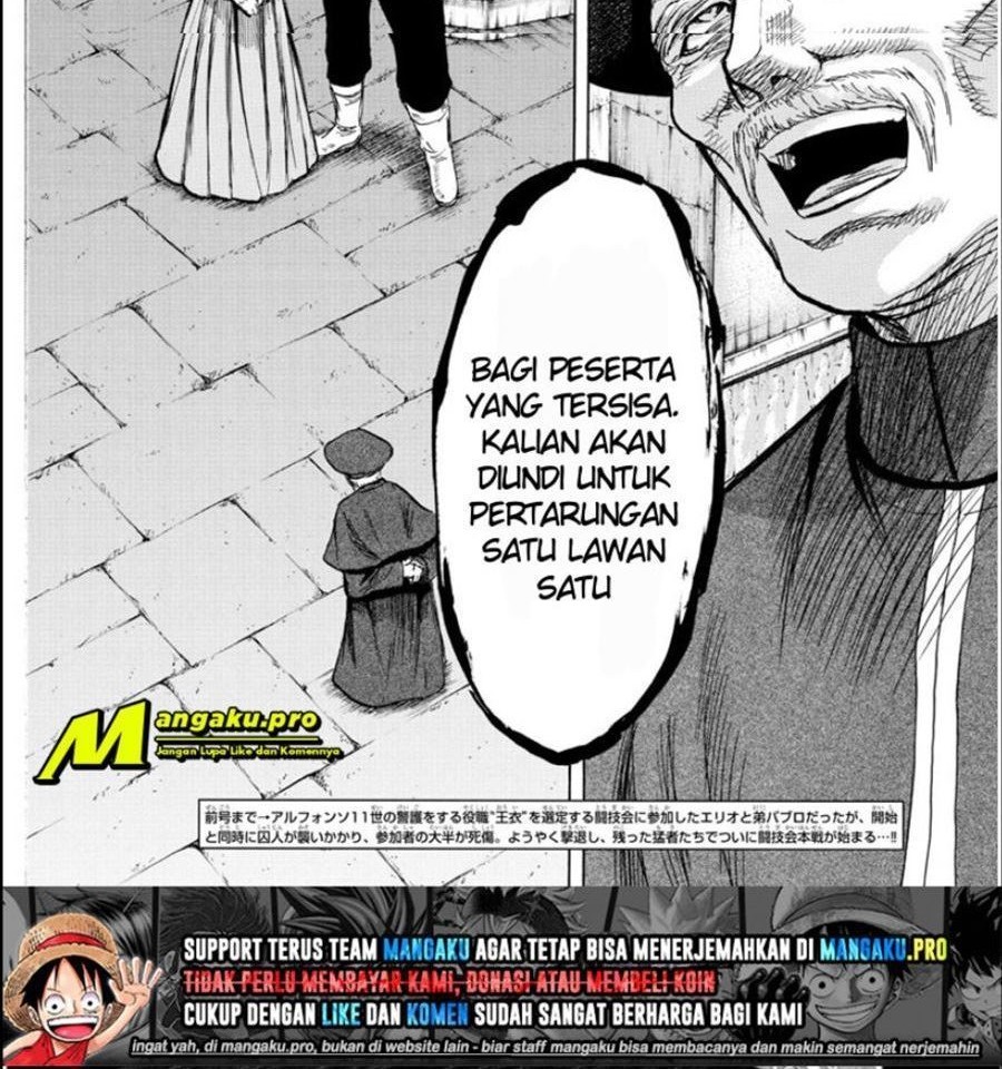 Toubousha Elio Chapter 25 - halaman 2