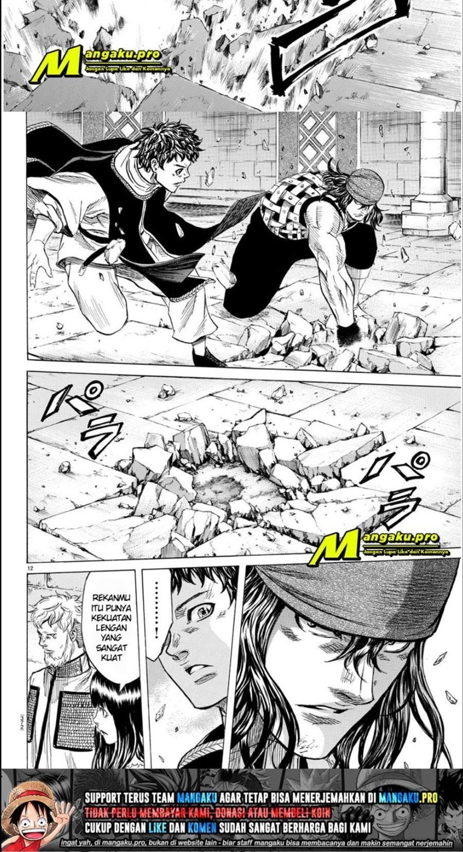 Toubousha Elio Chapter 25 - halaman 9
