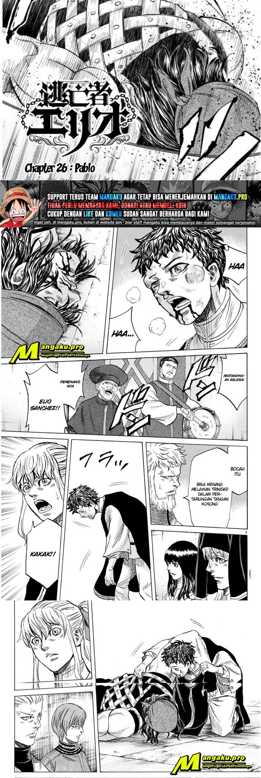 Toubousha Elio Chapter 26 - halaman 2