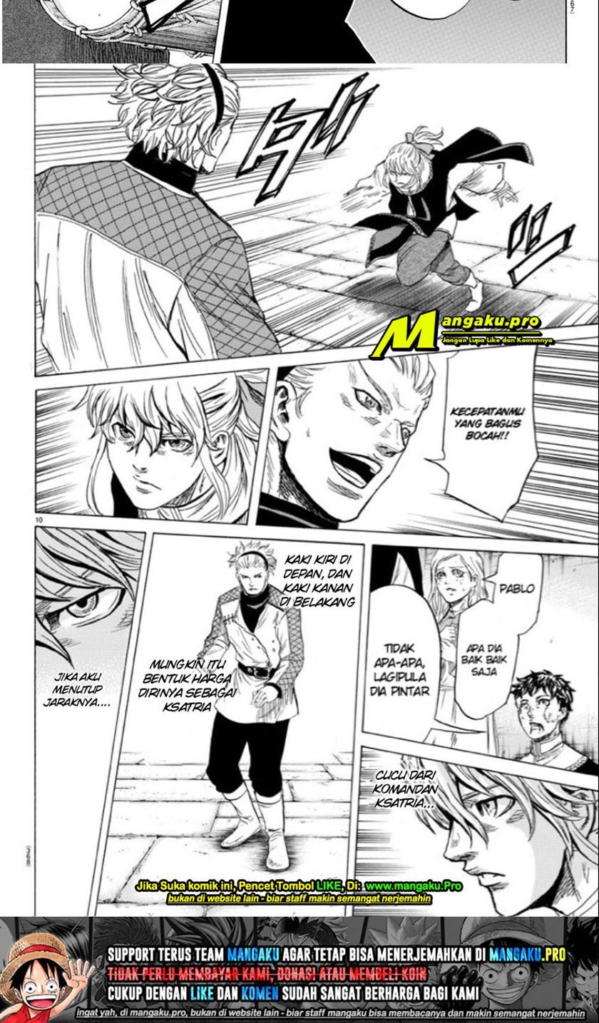 Toubousha Elio Chapter 26 - halaman 6