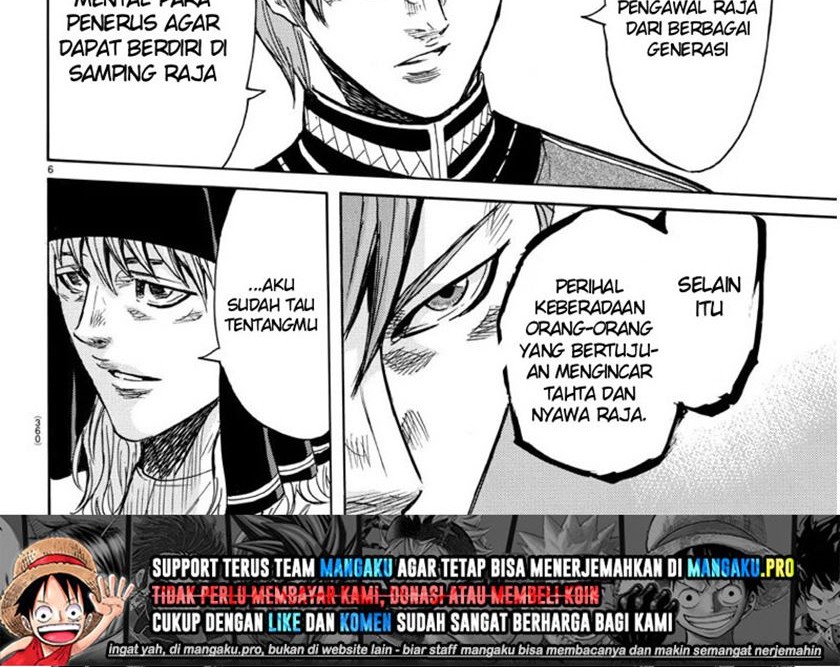 Toubousha Elio Chapter 27 - halaman 4
