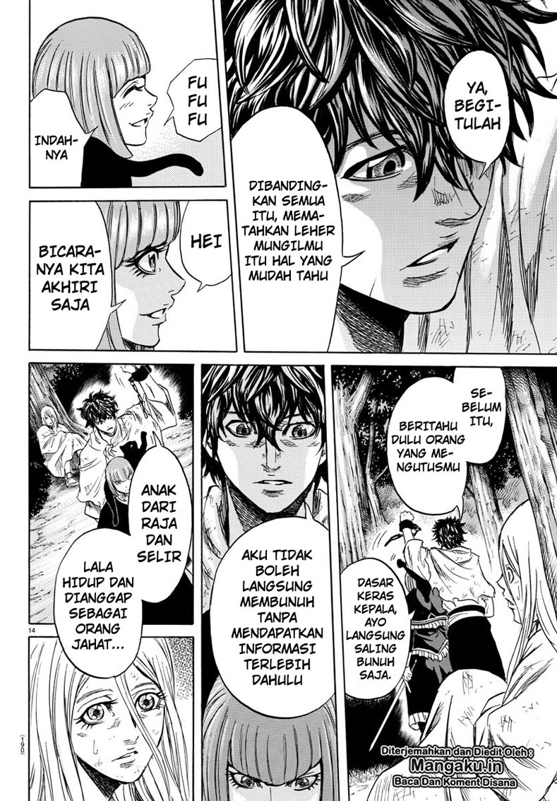 Toubousha Elio Chapter 3 - halaman 15