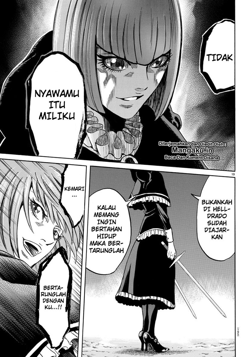 Toubousha Elio Chapter 3 - halaman 20