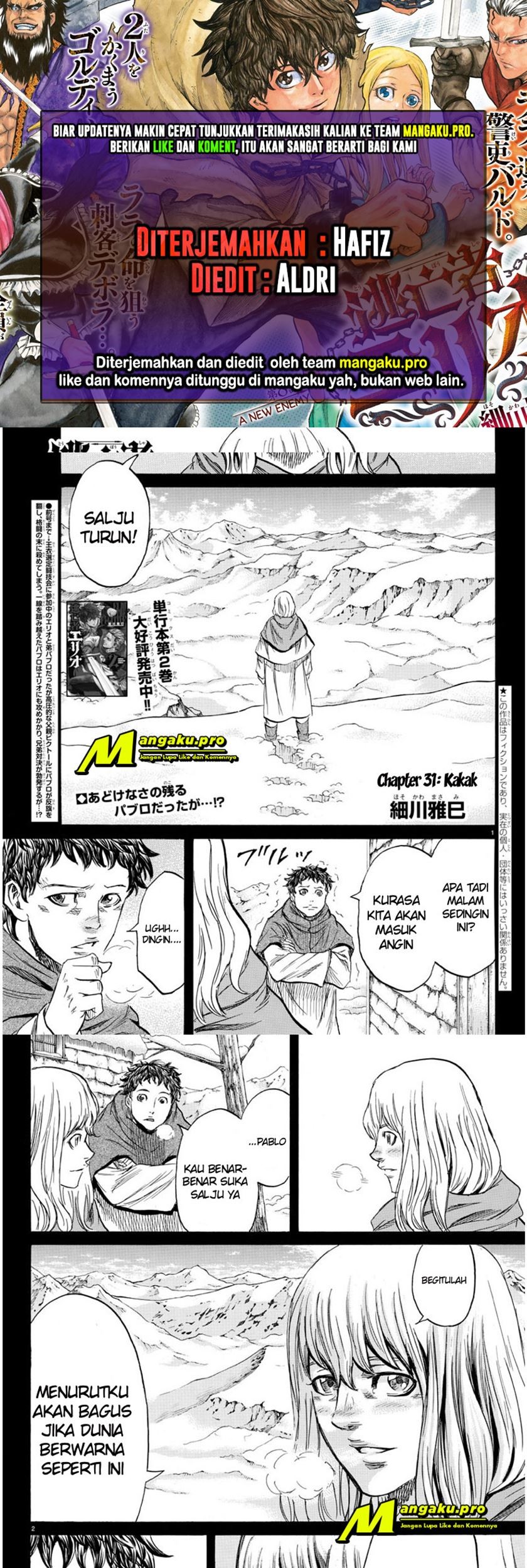 Toubousha Elio Chapter 31 - halaman 1