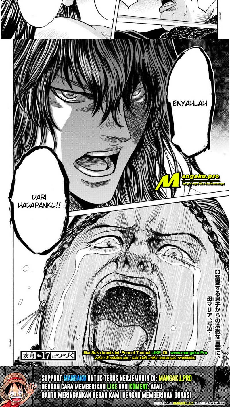 Toubousha Elio Chapter 32 - halaman 12