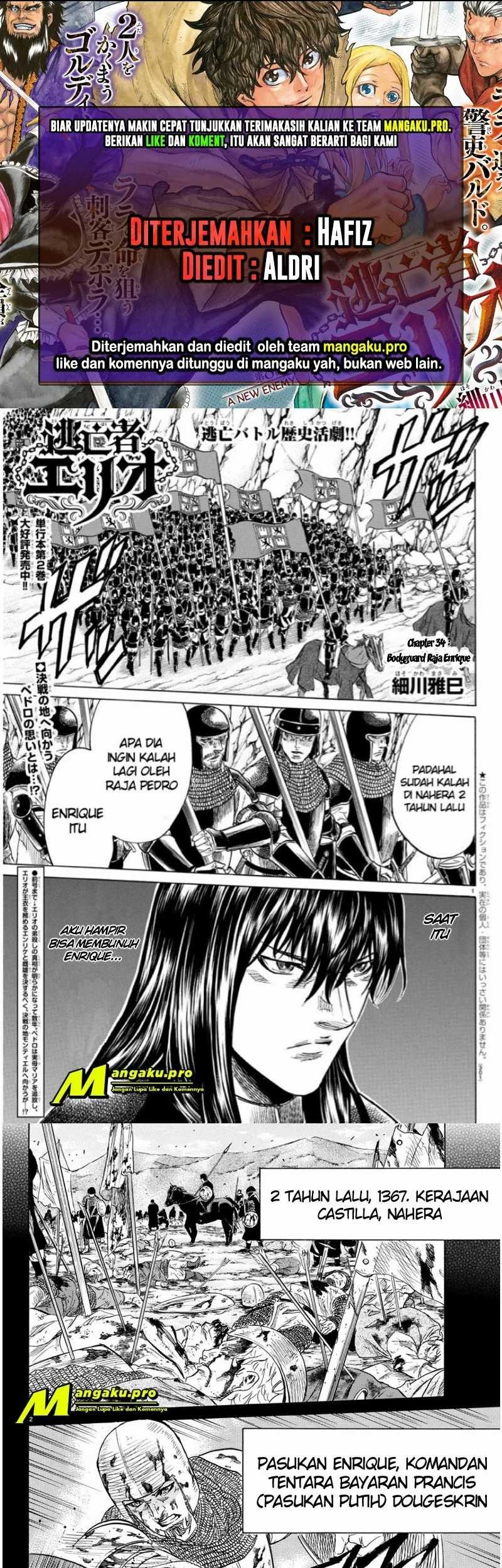 Toubousha Elio Chapter 34 - halaman 1