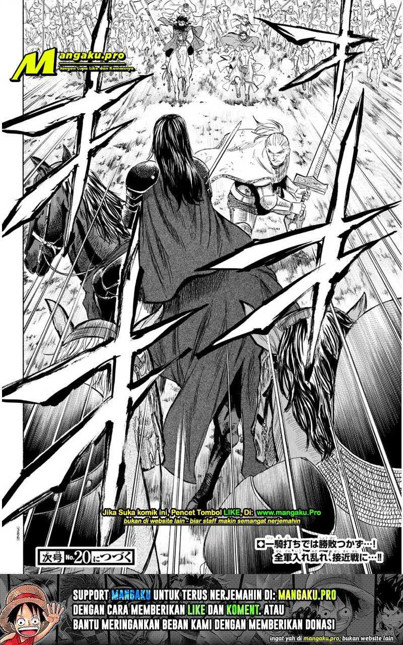 Toubousha Elio Chapter 35 - halaman 12