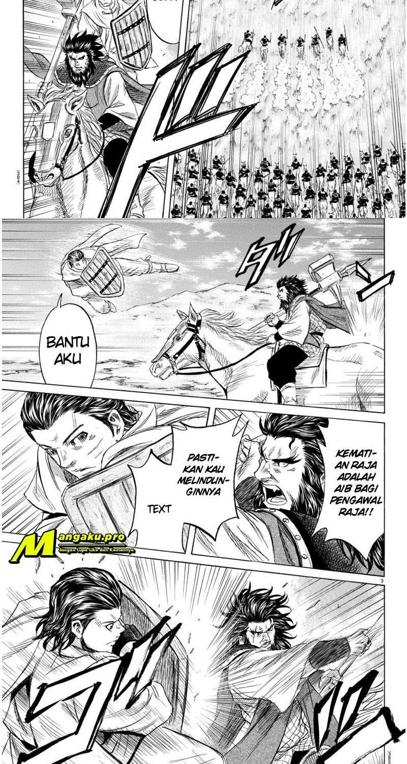 Toubousha Elio Chapter 36 - halaman 2