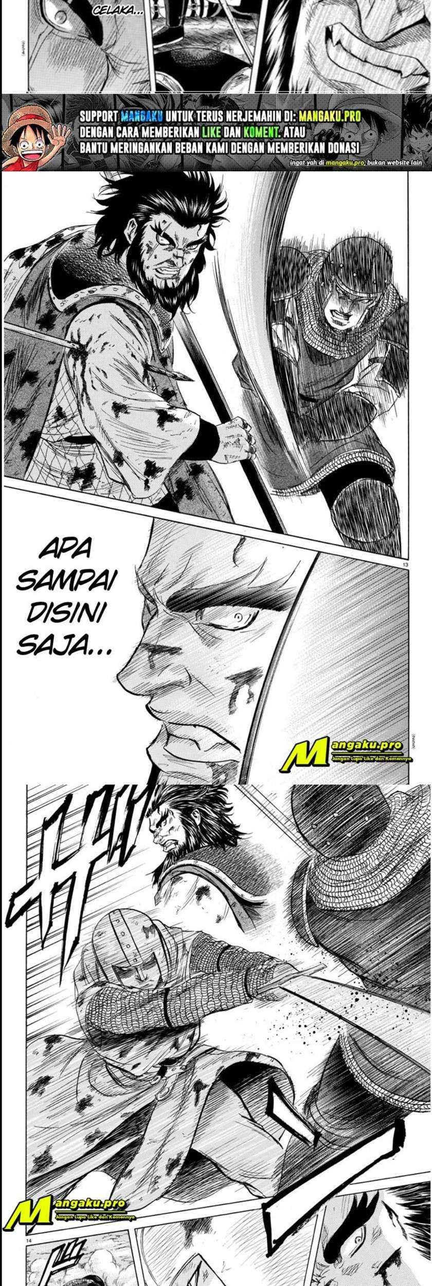Toubousha Elio Chapter 37 - halaman 13