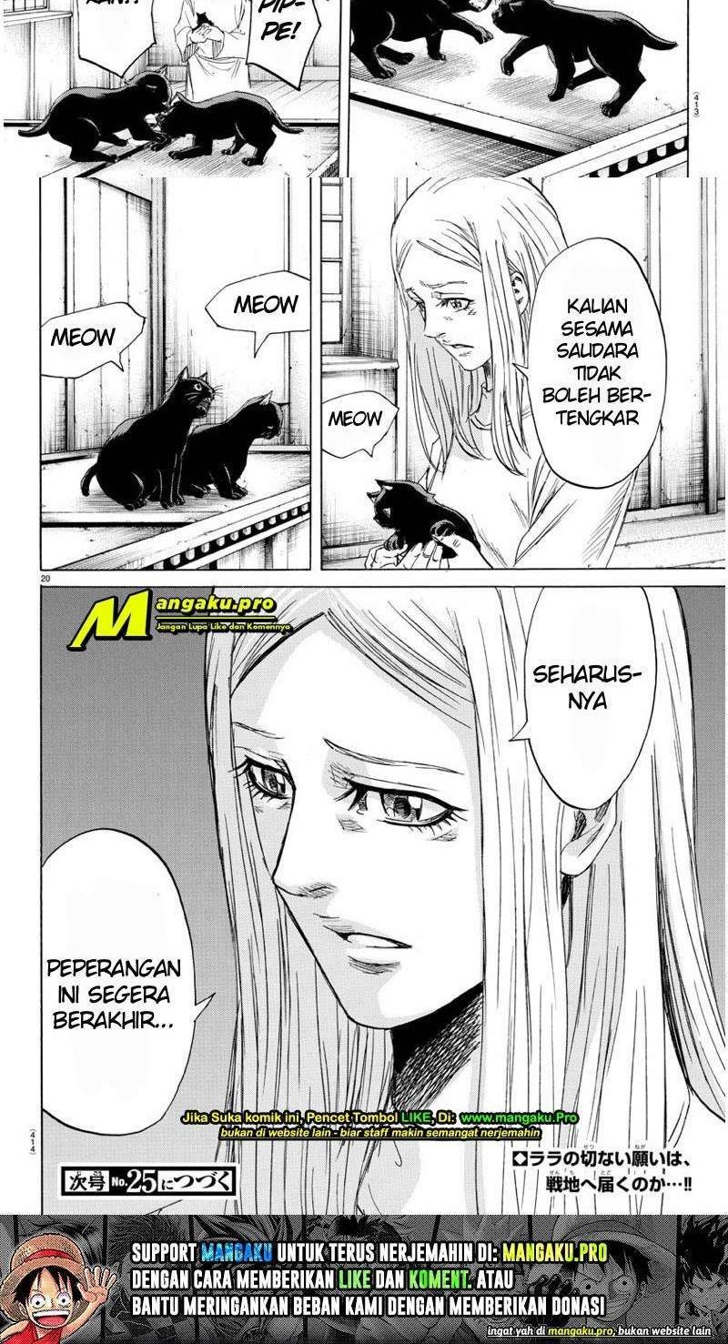 Toubousha Elio Chapter 39 - halaman 12