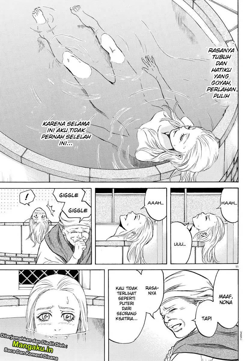 Toubousha Elio Chapter 4 - halaman 12