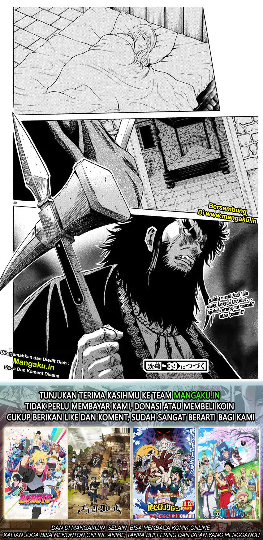 Toubousha Elio Chapter 4 - halaman 21