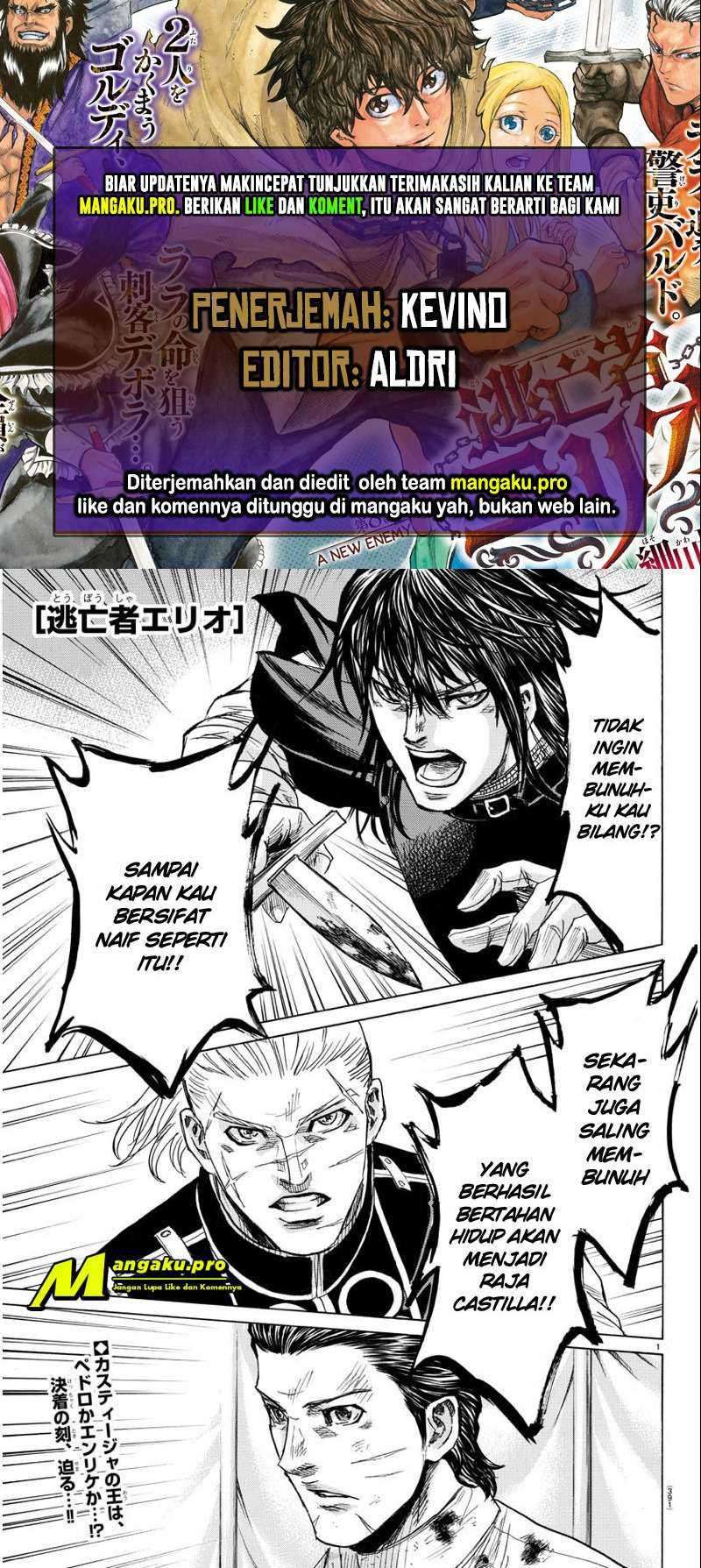 Toubousha Elio Chapter 41 - halaman 1