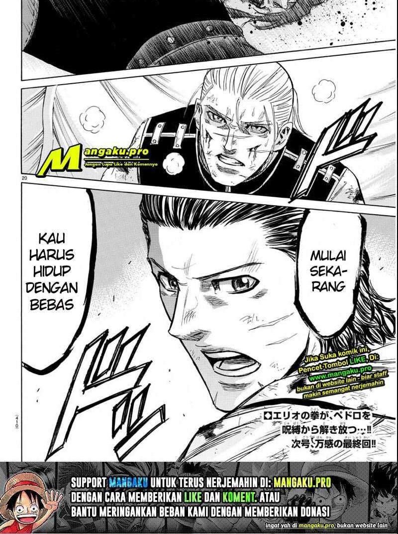 Toubousha Elio Chapter 41 - halaman 12
