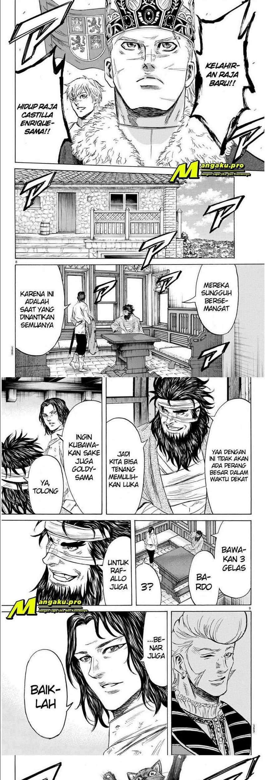 Toubousha Elio Chapter 42 - halaman 6