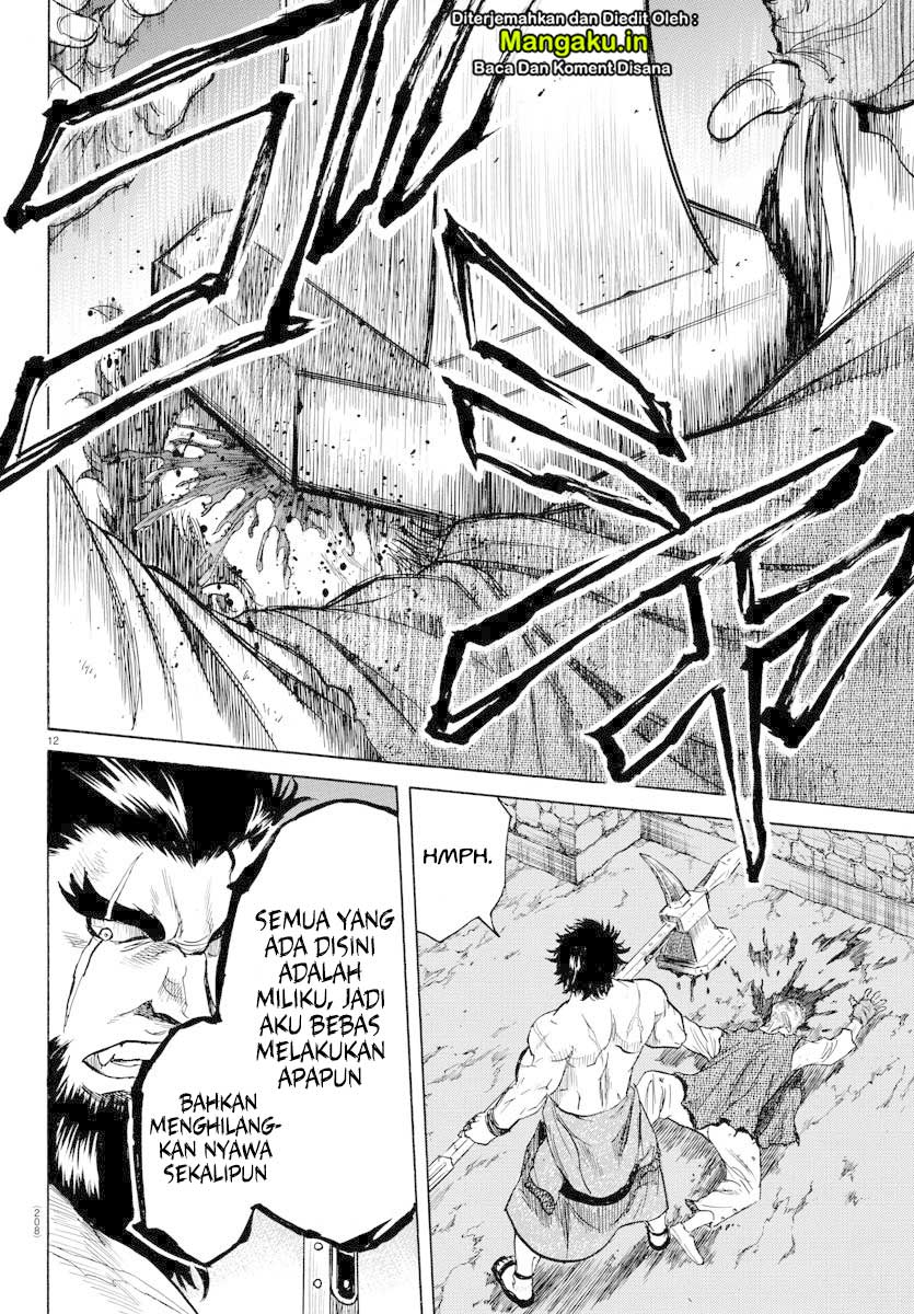 Toubousha Elio Chapter 5 - halaman 12
