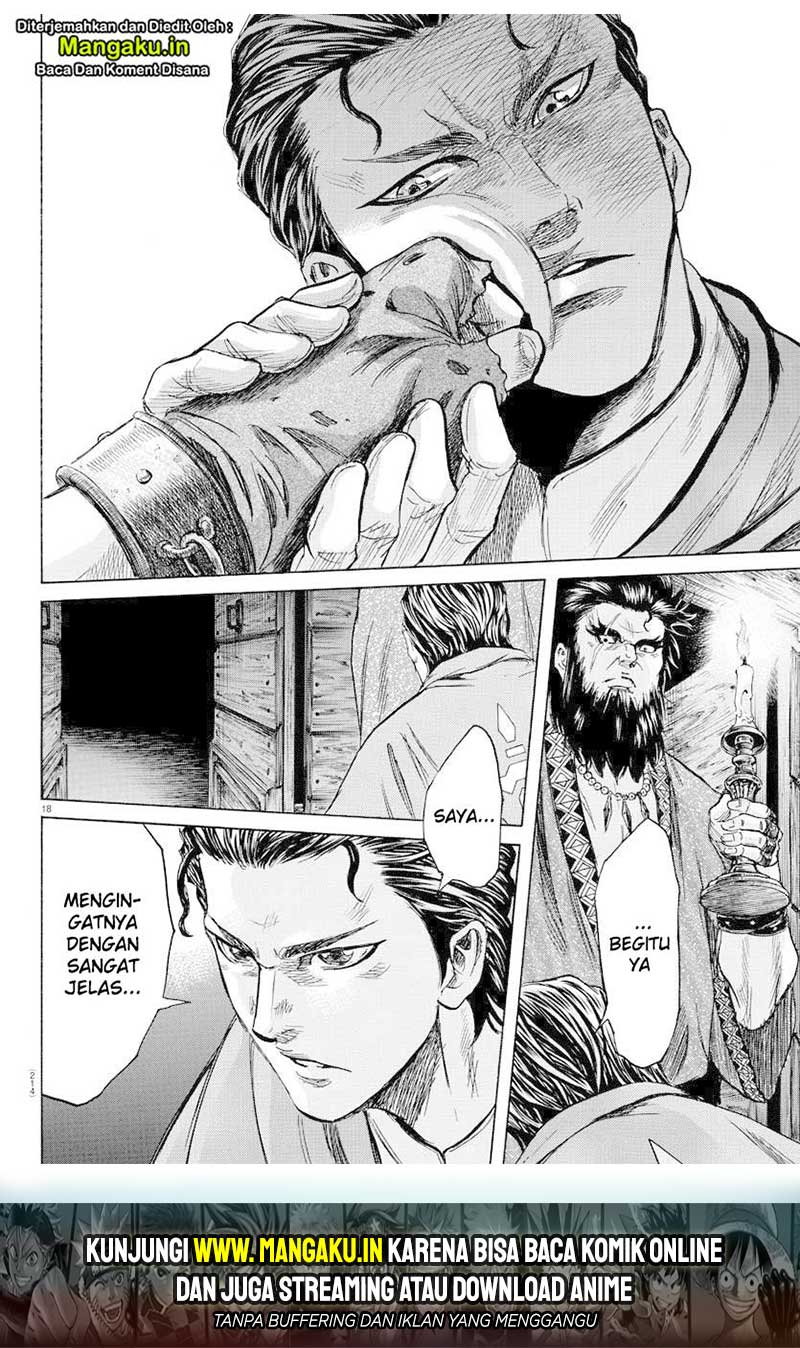 Toubousha Elio Chapter 5 - halaman 18